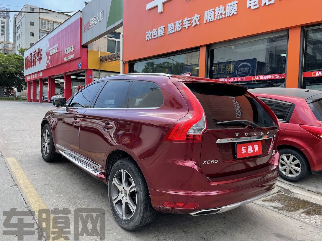 沃尔沃XC60 液态龙血红改色膜 效果图