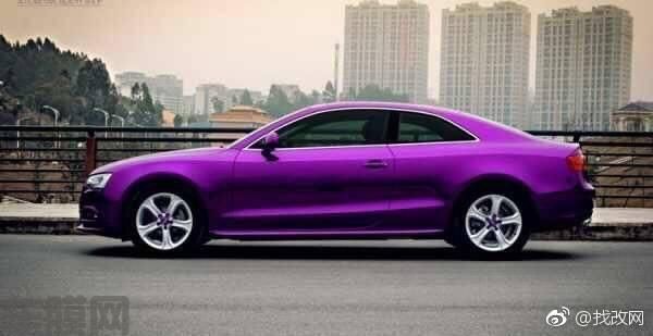 奥迪A5车身改色贴膜电镀紫罗兰效果欣赏