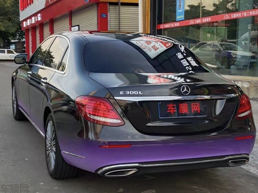 奔驰E300L 黑紫渐变改色膜 效果图